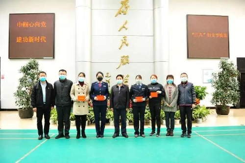 别样“三八” 铿锵玫瑰 中国科学网www.minimouse.com.cn