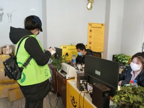 致敬雷锋 五华志愿者的光与热 中国科学网www.minimouse.com.cn