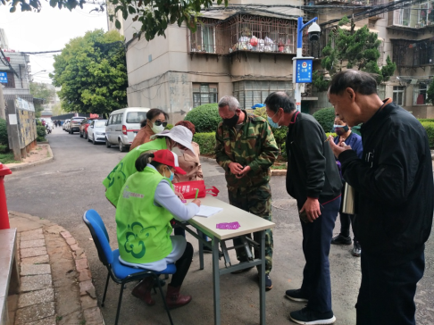 做实做细，抗击疫情 中国科学网www.minimouse.com.cn