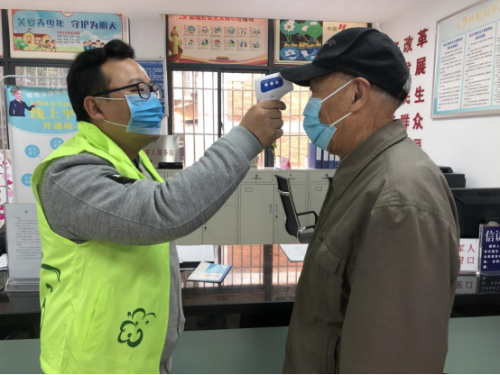 弘扬雷锋精神在疫情防控一线闪光 中国科学网www.minimouse.com.cn