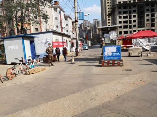 红云街道“迷彩绿”闪耀基层防控第一线 中国科学网www.minimouse.com.cn