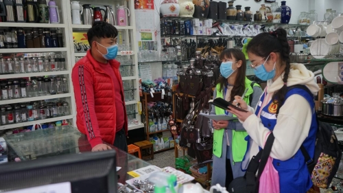 月牙塘社区工会助力企业复工复产 居民赠口罩“答谢”社区干部 中国科学网www.minimouse.com.cn