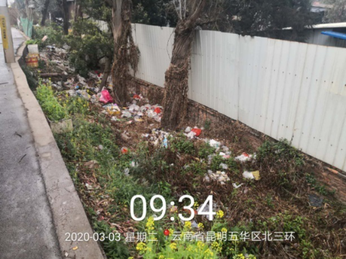 疫情防控环境卫生大清扫、大清理、大消杀 工作专报(七) 中国科学网www.minimouse.com.cn 疫情防控环境卫生大清扫、大清理、大消杀 工作专报(七) 中国科学网www.minimouse.com.cn