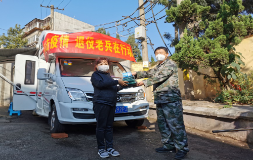 关键时期显本色，五华退役军人积极投身战“疫”一线 中国科学网www.minimouse.com.cn