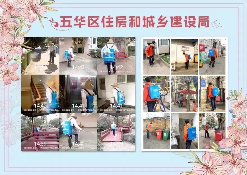疫情防控期间 五华区这样做好废弃口罩分类收运、处置工作 中国科学网www.minimouse.com.cn