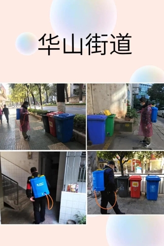 疫情防控期间 五华区这样做好废弃口罩分类收运、处置工作 中国科学网www.minimouse.com.cn