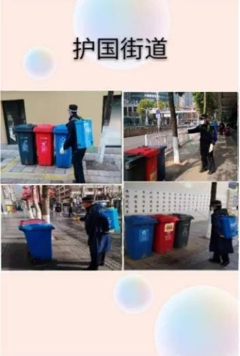 疫情防控期间 五华区这样做好废弃口罩分类收运、处置工作 中国科学网www.minimouse.com.cn