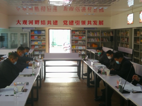 微信图片_202002251714171