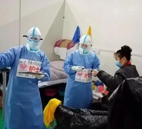 【抗疫日记】身披“白色战甲” 冲锋在前的你们最美 中国科学网www.minimouse.com.cn