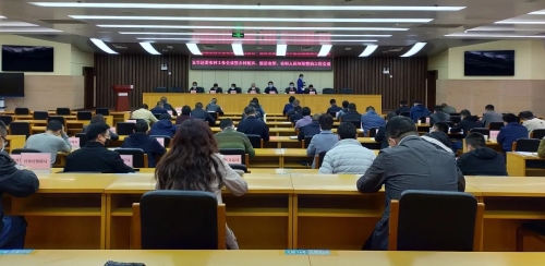 五华区召开区委农村工作会议暨乡村振兴、 脱贫攻坚、农村人居环境整治工作会议 中国科学网www.minimouse.com.cn