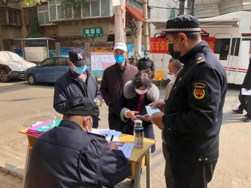 抗击疫情 五华区尽心尽力暖人心 中国科学网www.minimouse.com.cn