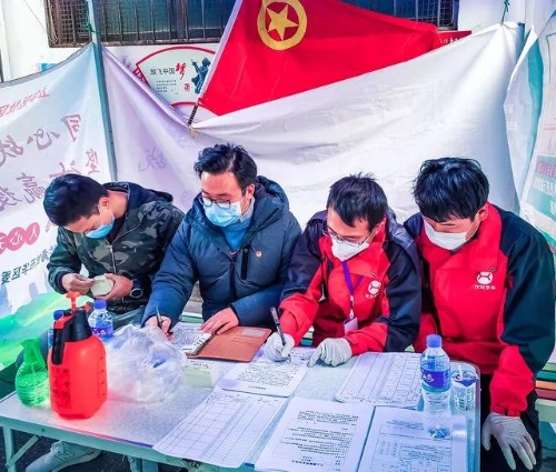 致敬最美志愿者!00后志愿者活跃在社区战疫一线 中国科学网www.minimouse.com.cn 致敬最美志愿者!00后志愿者活跃在社区战疫一线 中国科学网www.minimouse.com.cn