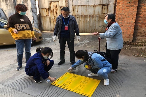 联合打通新闻里小区“生命通道” 中国科学网www.minimouse.com.cn