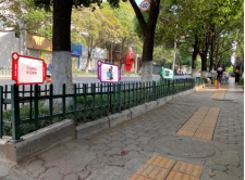 春晖社区民族团结进步示范社区创建项目建设进展情况汇报11.5881