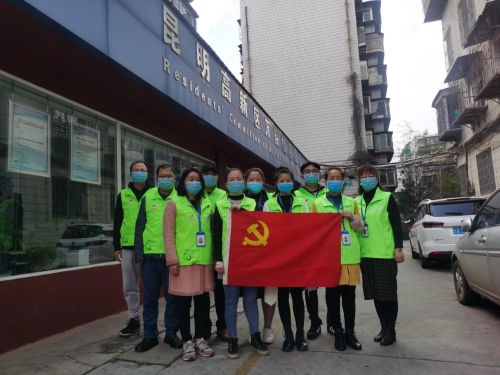 病毒无情 人间有爱 中国科学网www.minimouse.com.cn