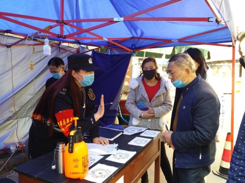 病毒无情 人间有爱 中国科学网www.minimouse.com.cn