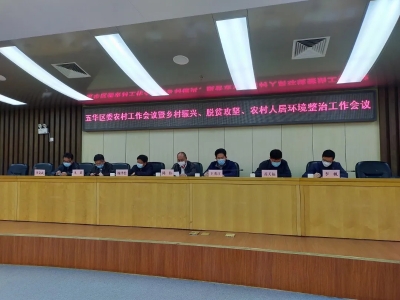 微信图片_20200311095900