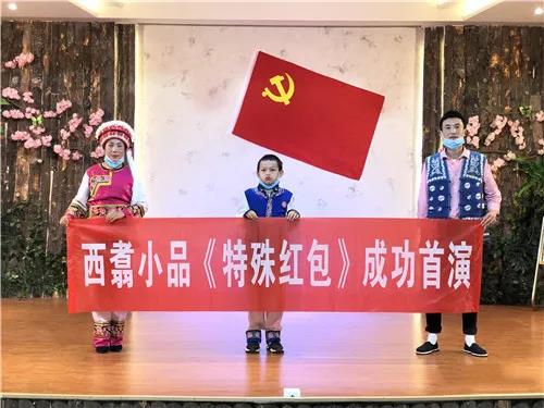 五华白族群众用花灯唱出安置酒店战疫故事 中国科学网www.minimouse.com.cn