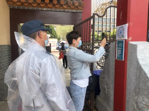 翠湖公园恢复开放！ 中国科学网www.minimouse.com.cn