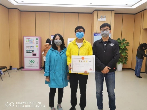 五华成功办理云南省首份变更登记全程电子化营业执照 中国科学网www.minimouse.com.cn