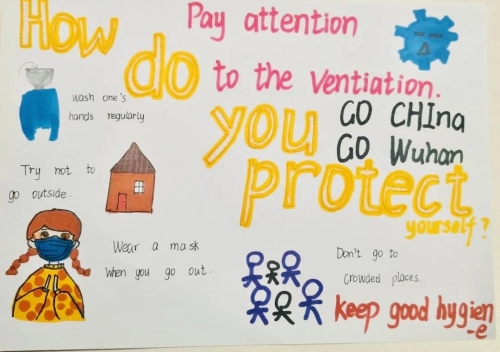 战疫情，五华人同心同力 中国科学网www.minimouse.com.cn