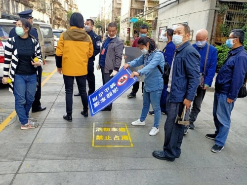 战疫情，五华人同心同力 中国科学网www.minimouse.com.cn