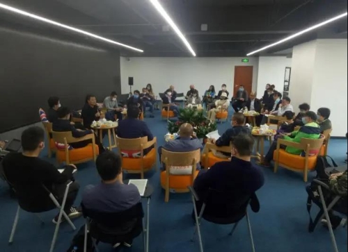 云南省区块链产业发展沙龙在五华开讲啦！ 中国科学网www.minimouse.com.cn