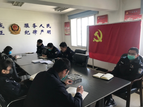 森林公安五华分局召开 “2020年任务目标安排部署”专题会 中国科学网www.minimouse.com.cn