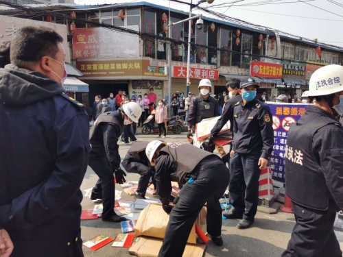 街道来吹哨 管理见成效 中国科学网www.minimouse.com.cn