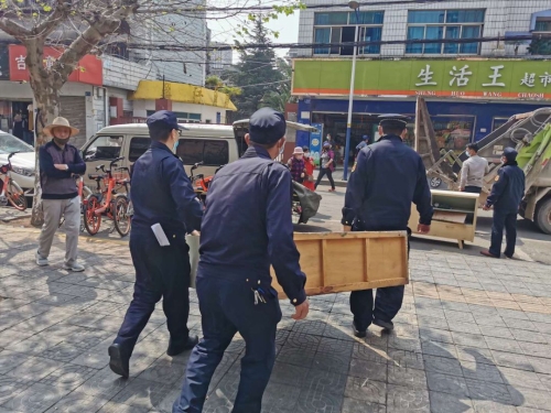 街道来吹哨 管理见成效 中国科学网www.minimouse.com.cn