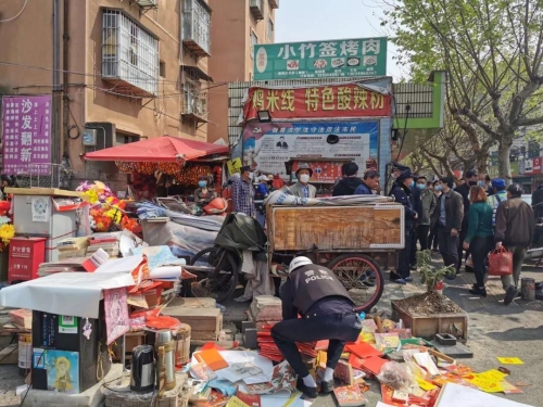 街道来吹哨 管理见成效 中国科学网www.minimouse.com.cn