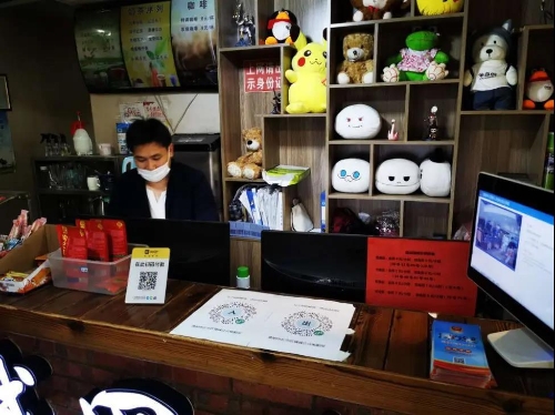 落实城市网格管理职责 五华区促进文旅行业复工复产 中国科学网www.minimouse.com.cn