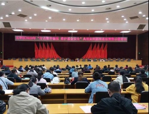 微信图片_20200325092802