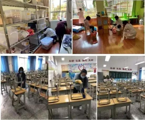 微信图片_20200326092729