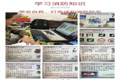 全区4万多名学生齐上“消防第一课” 中国科学网www.minimouse.com.cn