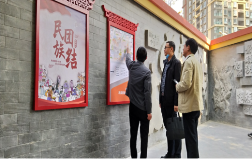 市民宗委到春晖社区指导民族团 结进步示范创建工作 中国科学网www.minimouse.com.cn