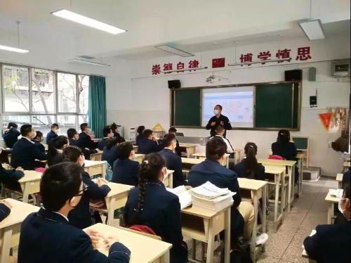 微信图片_20200323195635