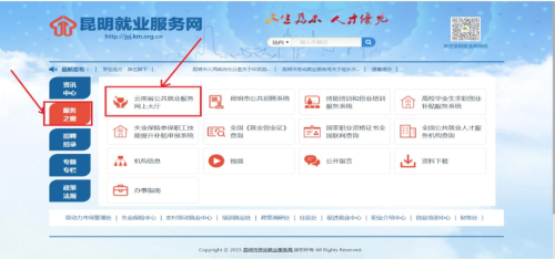 微信图片_20200402191045
