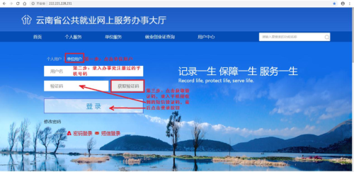 微信图片_20200402191049