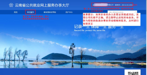 微信图片_20200402191052