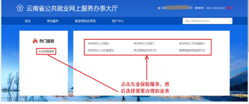 微信图片_20200402191056