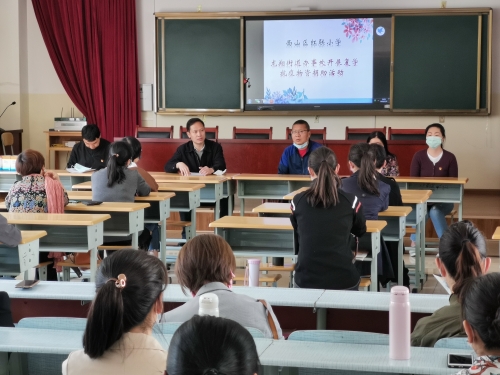 保障学生复工复学，龙翔街道在行动 中国科学网www.minimouse.com.cn