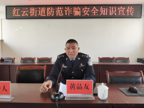 微信图片_20200406162019
