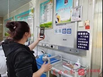 多措并举、软硬件共抓，五华区按下医疗秩序恢复“加速键” 中国科学网www.minimouse.com.cn