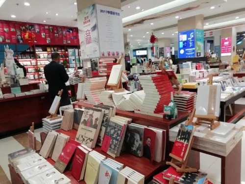 惠民助企！五华区“文惠卡”消费补贴额度全面上调 中国科学网www.minimouse.com.cn
