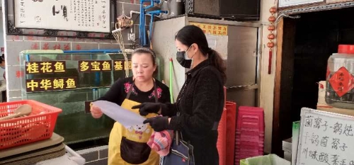华山街道向企业免费发放口罩 中国科学网www.minimouse.com.cn
