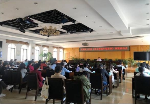 区人社局开展《优化营商环境条例》宣传及企业满意度调查 中国科学网www.minimouse.com.cn