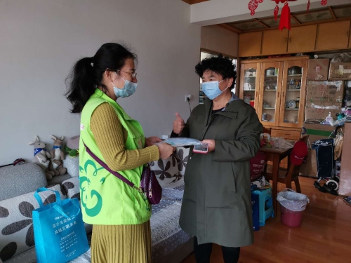 华山街道走访关心辖区重度残疾人及家属 中国科学网www.minimouse.com.cn