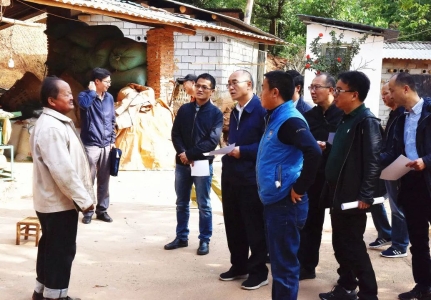 微信图片_20200410092732