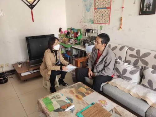 速读 | 五华时讯 2020.4.10 中国科学网www.minimouse.com.cn